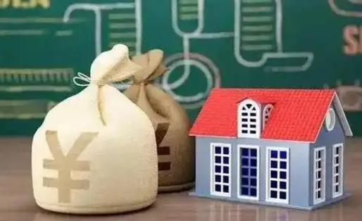 大理公积金多久可以提取一次2024（2020年住房公积金多久可以提取一次）